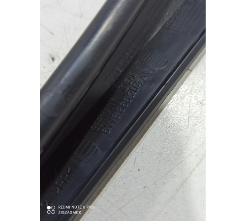 Накладка на порог