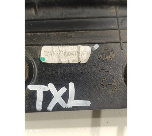 Датчик положения концевик двери крышки багажника правый