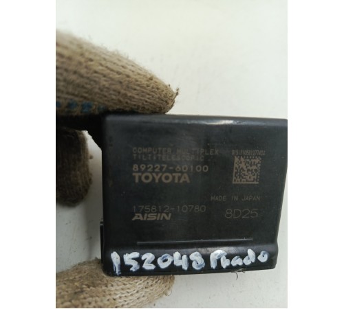 Блок управления стеклоочистителя