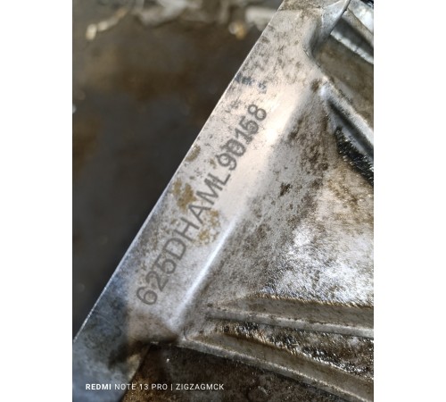 Коробка передач АКПП вариатор