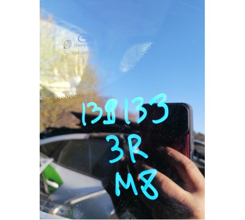 Стекло заднее правое,глухое