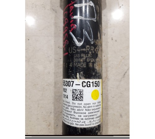 Амортизатор подвески задний правый