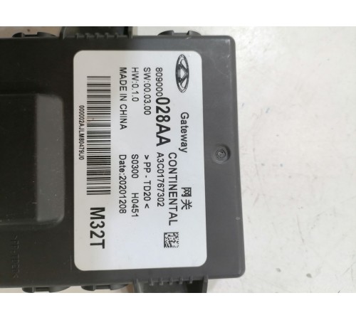 Электронный блок управления ЭБУ