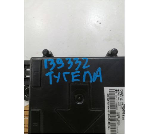 Блок управления АКПП