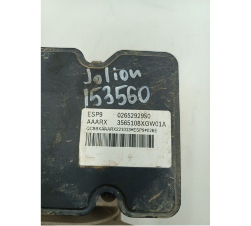 Блок ABS насос