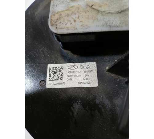 Топливный насос