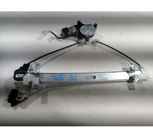 Стеклоподъемник задний левый