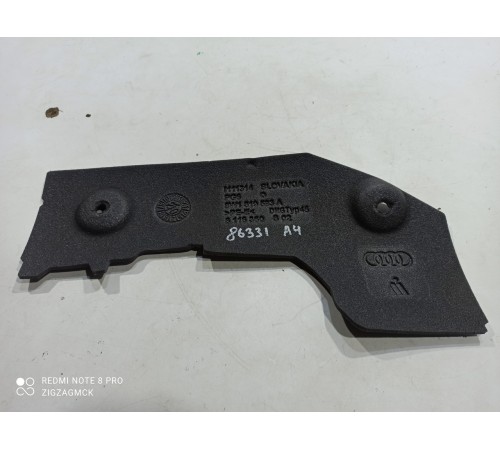 Шумоизоляция салона