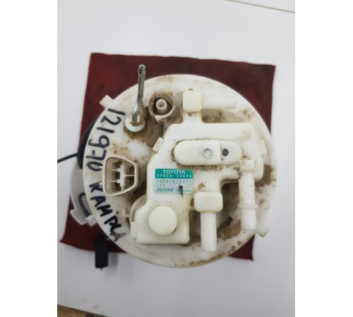 Топливный насос