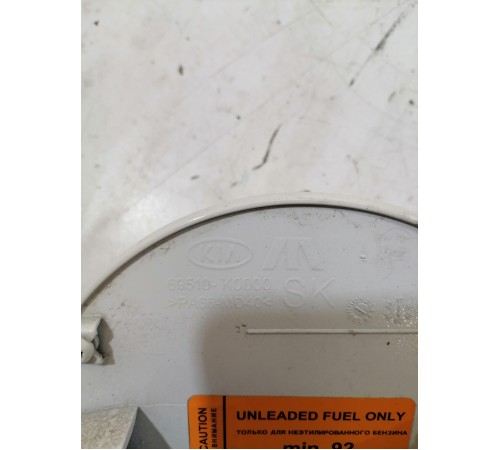 Лючок бензобака