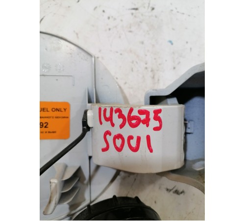 Лючок бензобака