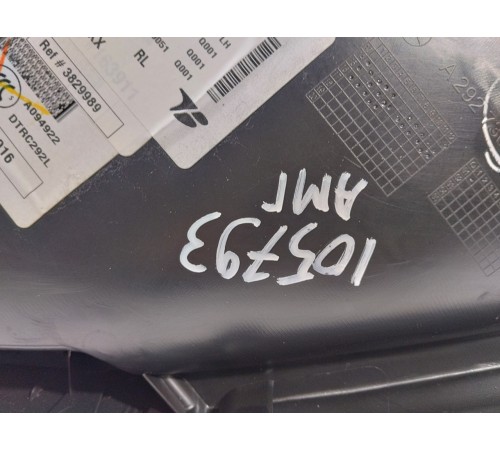 Обшивка двери (задняя левая)