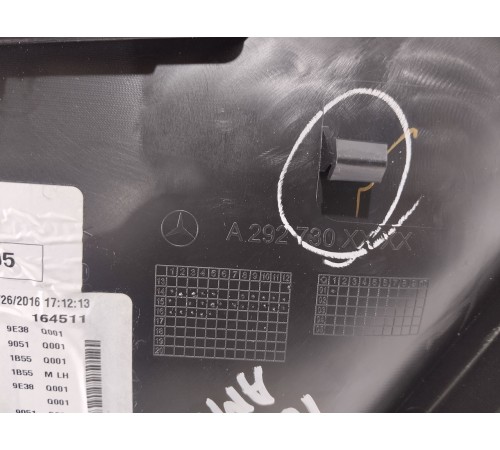 Обшивка двери (задняя левая)