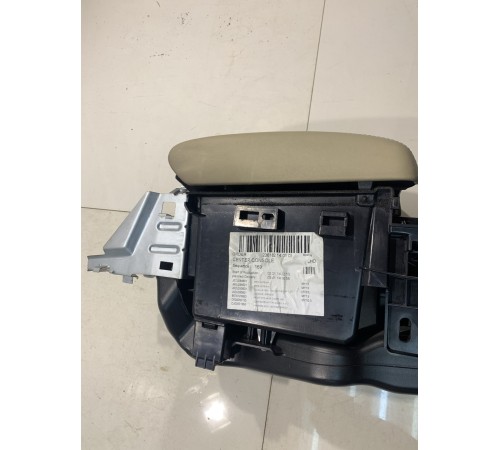 Центральная консоль