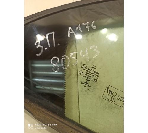 Стекло двери глухое (заднее правое)