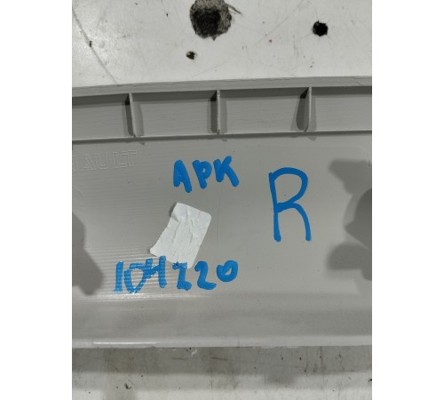 Обшивка стойки лобового стекла(правая)