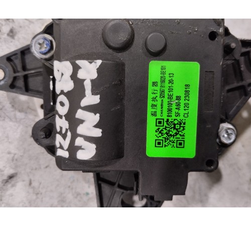 Моторчик привода заслонок отопителя