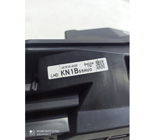 Проекция на лобовое стекло