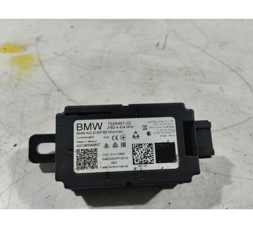 Усилитель антенны задний правый