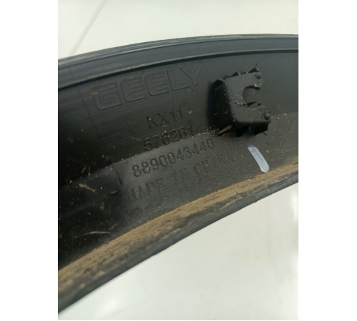 Накладка крыла передняя левая