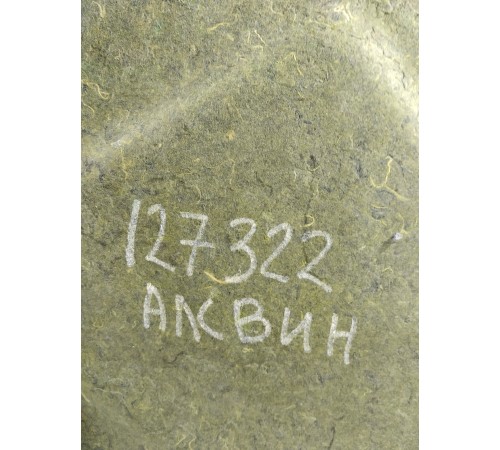 Накладка шумоизоляция капота внутренняя