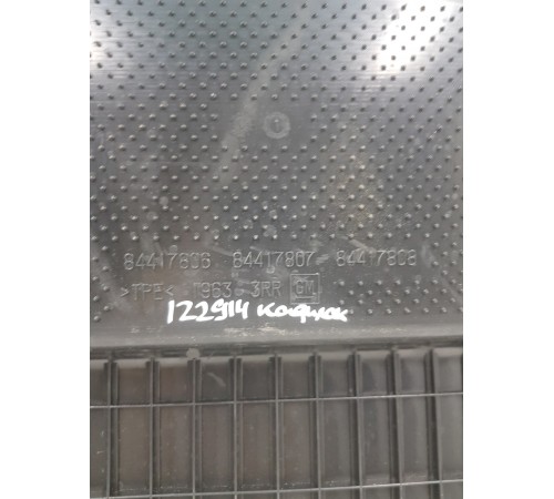 Коврик багажника