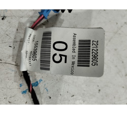 Электропроводка динамика