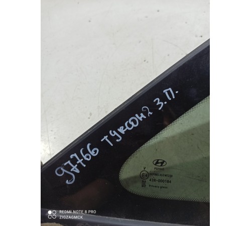 Глухое стекло двери (заднее правое)