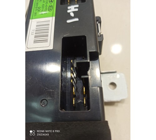 Электронный блок