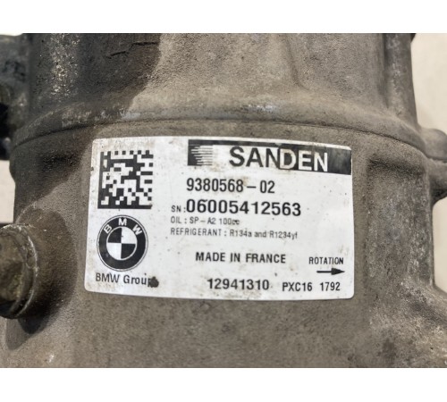 Компрессор кондиционера