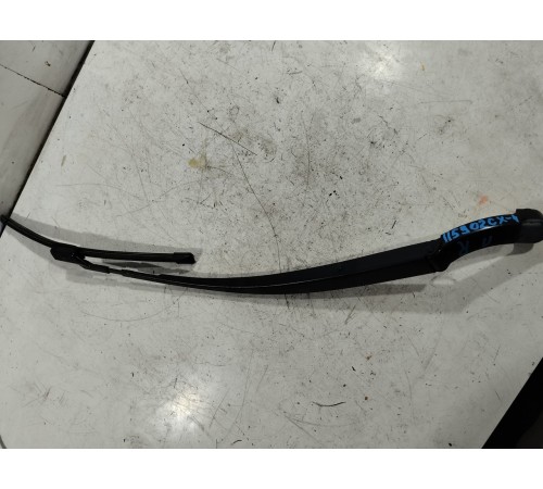 Поводок правый