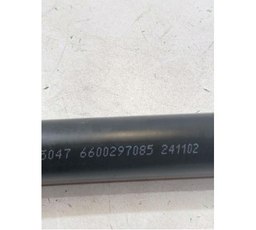 Стабилизатор передний