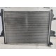 Радиатор охлаждения двигателя