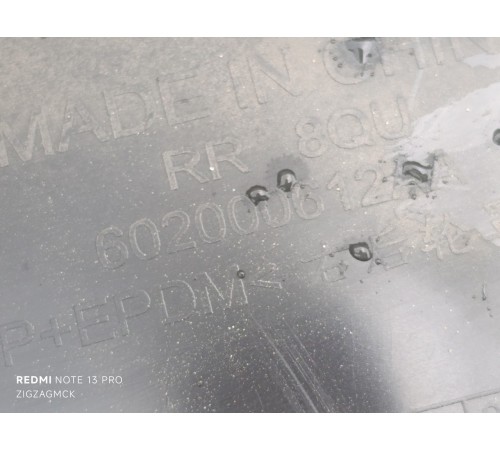 Локер задний правый