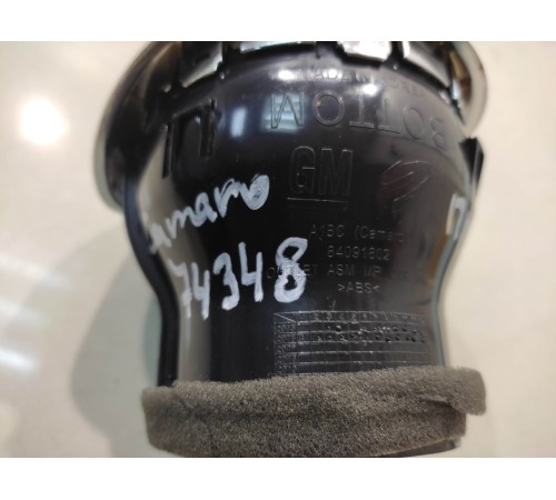 Воздушный дефлектор (правый)