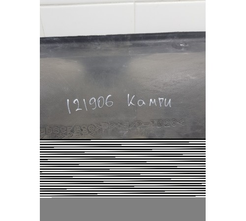 Обшивка крышки багажника