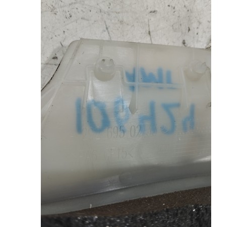 Крепление накладка пластик салона правое