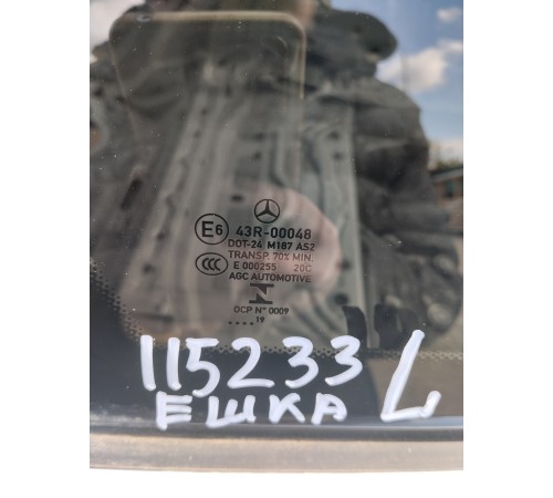 Глухое стекло заднее левое