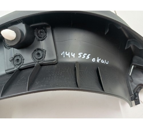 Обшивка крышки багажника левая