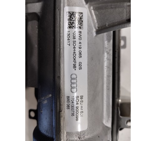 Рулевая колонка