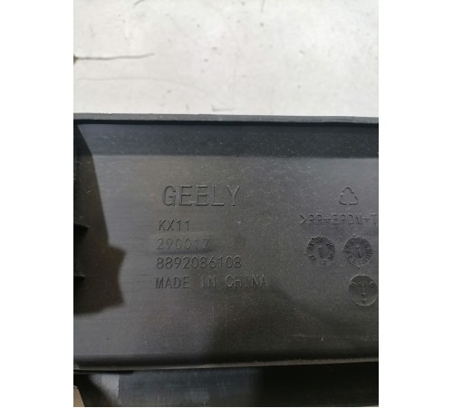 Накладка моторного отсека