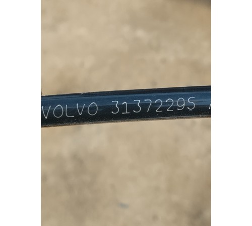 Топливная трубка