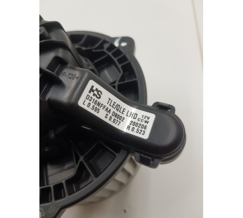 Моторчик отопителя печки