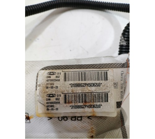 Подушка безопасности боковая в сиденье второго ряда