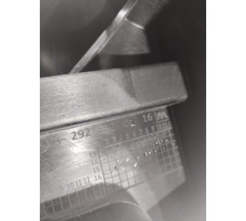 Кронштейн полки багажника (левый)