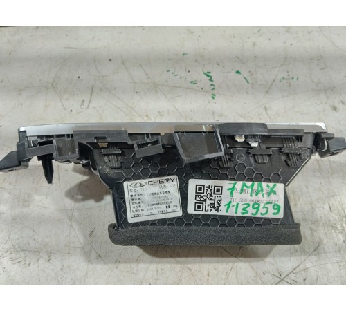 Воздушный дефлектор