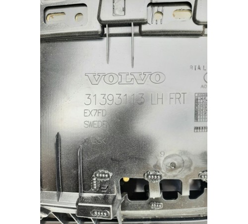 Обшивка двери передняя левая