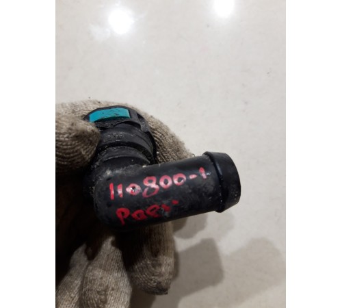 Фланец патрубка системы охлаждения