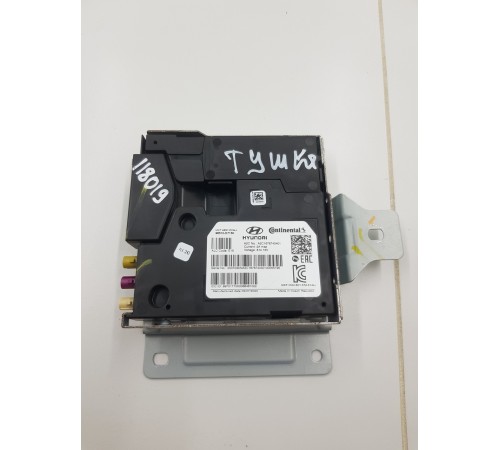 Блок управления глонасс