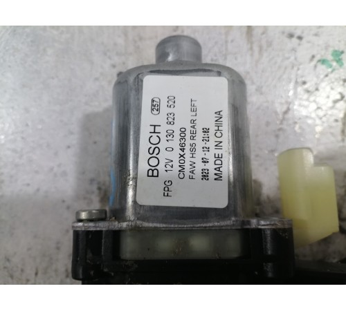 Стеклоподъемник двери задний левый